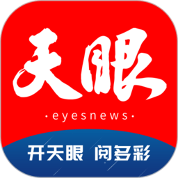 金年会娱乐互动，拉近人与人之间的距离