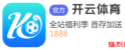 小九体育在线直播官网